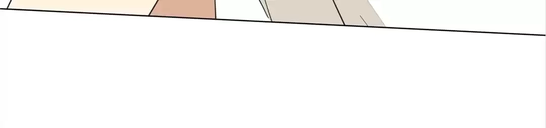 Blind Date Terminator Chapter 128 page 52 - 