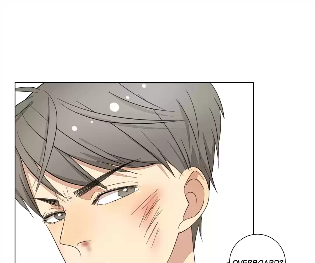 Blind Date Terminator Chapter 129 page 17 - 
