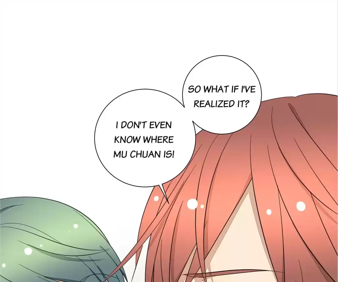 Blind Date Terminator Chapter 130 page 14 - 