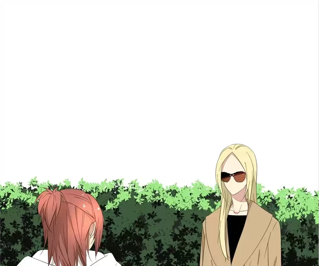 Blind Date Terminator Chapter 130 page 32 - 