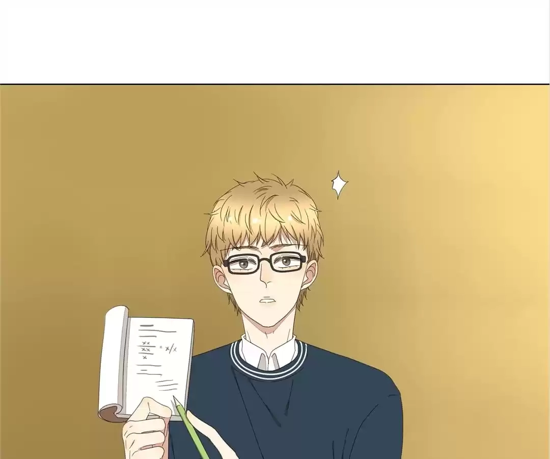 Blind Date Terminator Chapter 131 page 74 - 