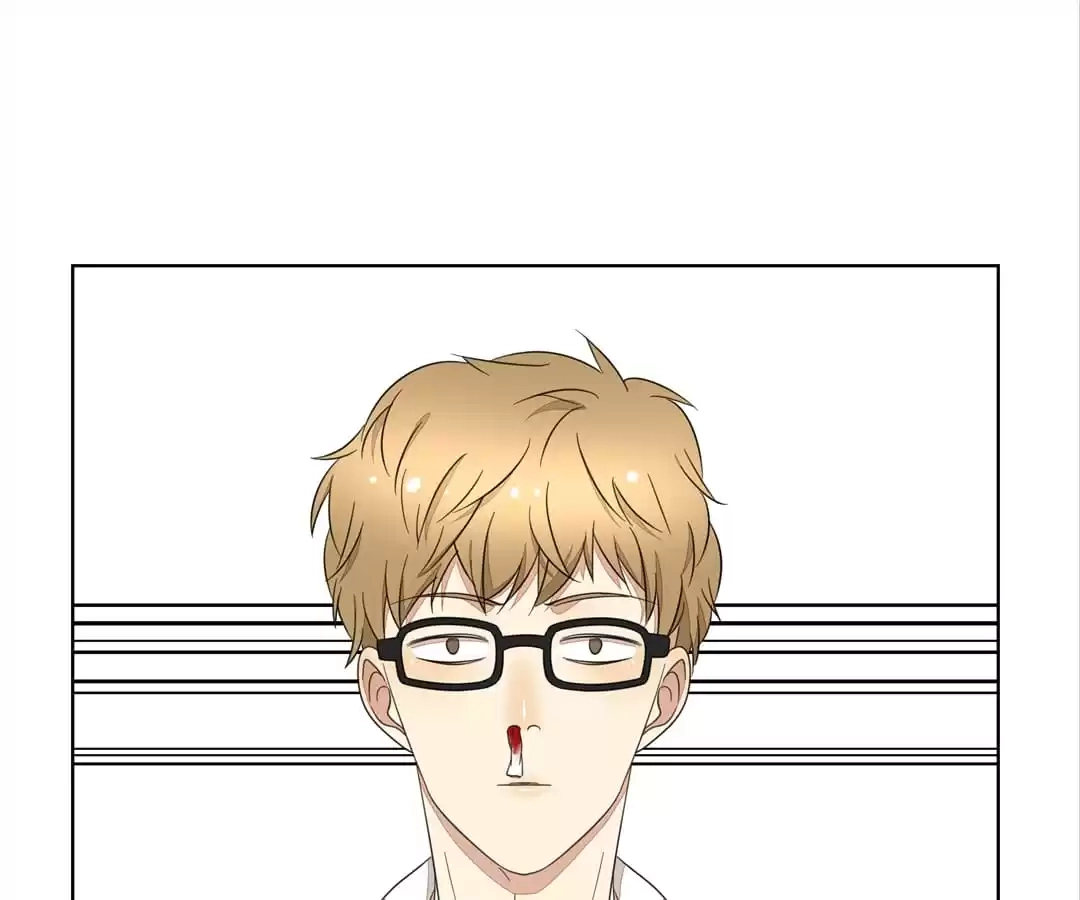 Blind Date Terminator Chapter 134 page 72 - 