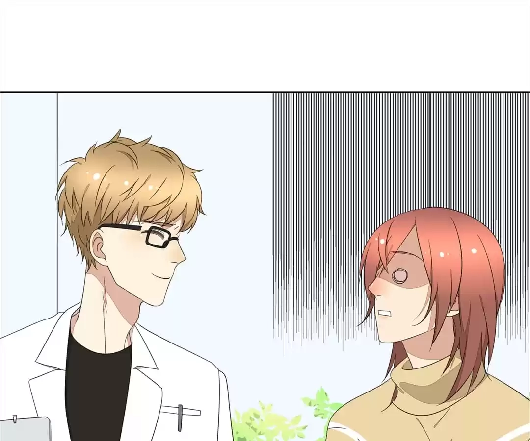 Blind Date Terminator Chapter 134 page 78 - 