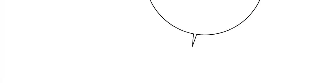 Blind Date Terminator Chapter 136 page 103 - 