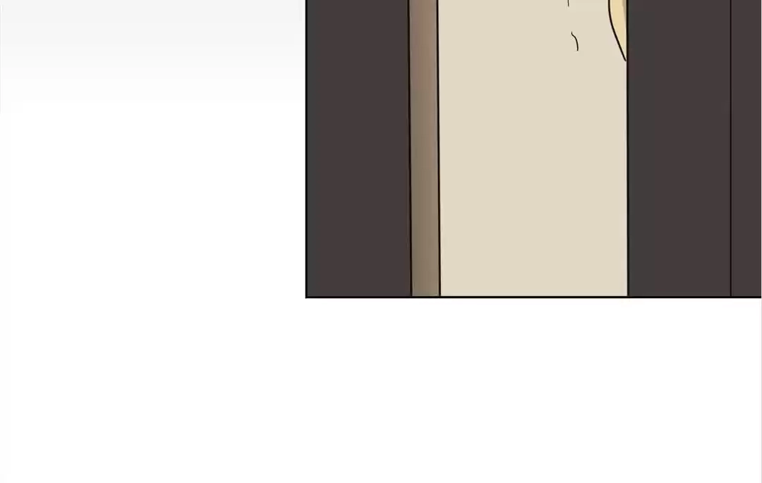 Blind Date Terminator Chapter 136 page 109 - 
