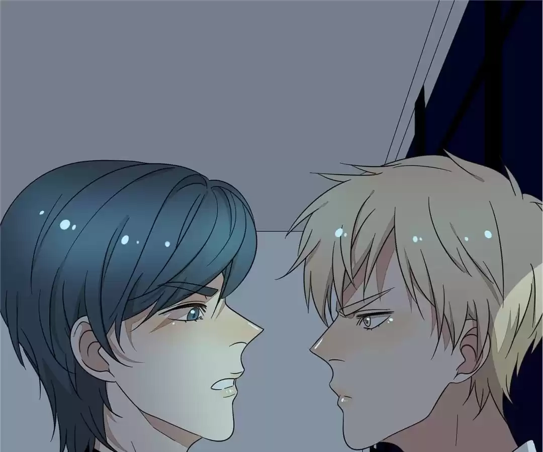 Blind Date Terminator Chapter 136 page 48 - 