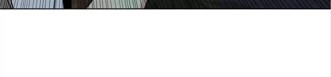 Blind Date Terminator Chapter 136 page 89 - 