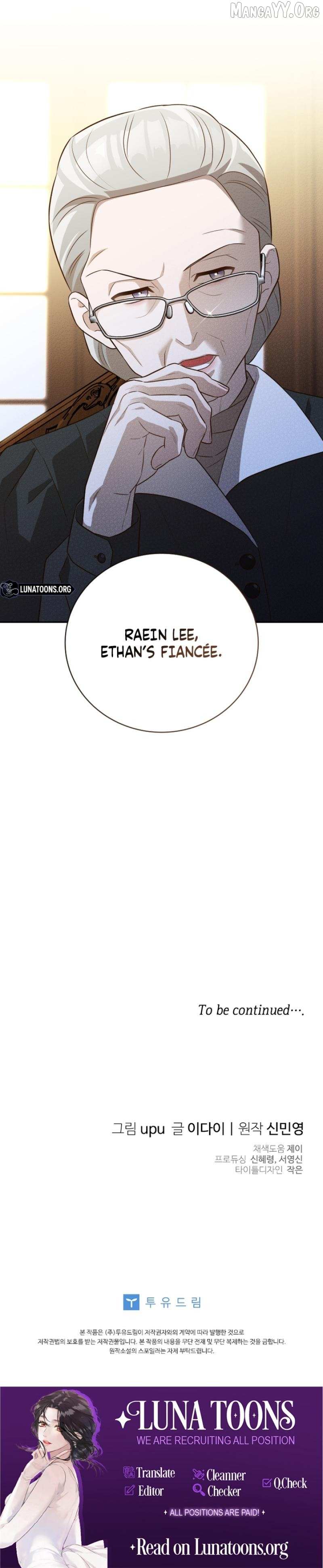 Blind Date Chapter 47 page 9 - 