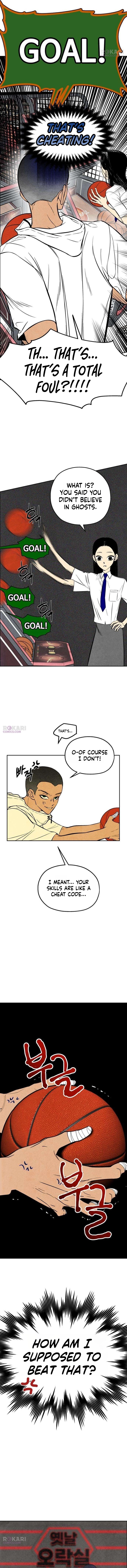 Blind Devotion Chapter 12 page 7 - 