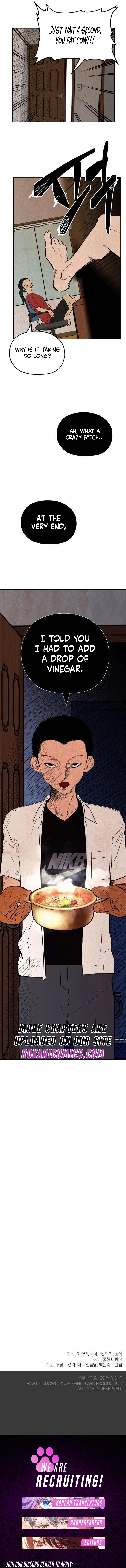 Blind Devotion Chapter 14 page 16 - 