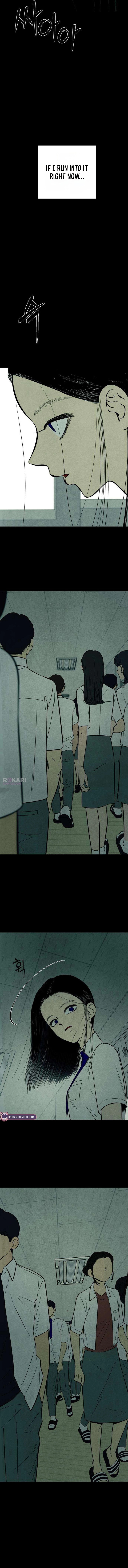 Blind Devotion Chapter 15 page 12 - 