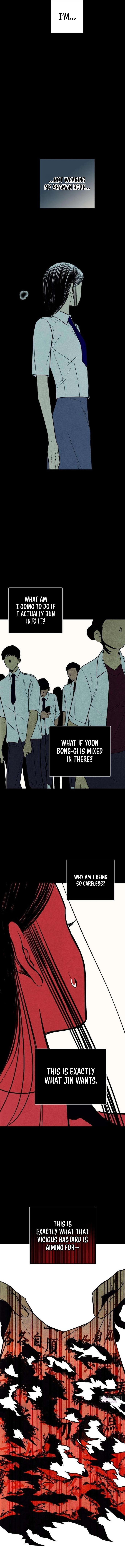 Blind Devotion Chapter 15 page 13 - 