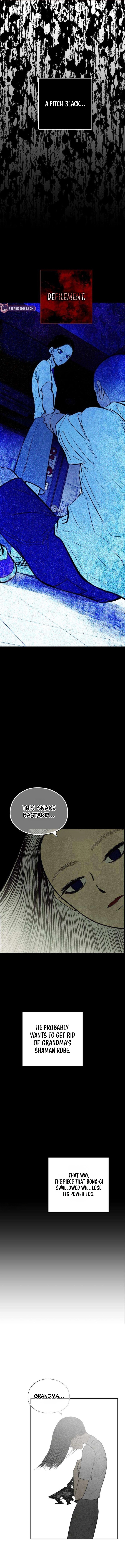 Blind Devotion Chapter 15 page 8 - 