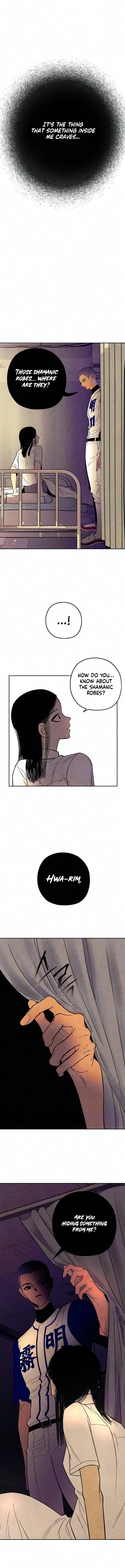 Blind Devotion Chapter 17 page 13 - 