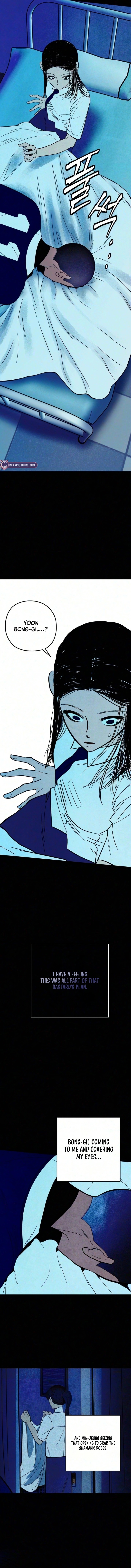 Blind Devotion Chapter 17 page 17 - 