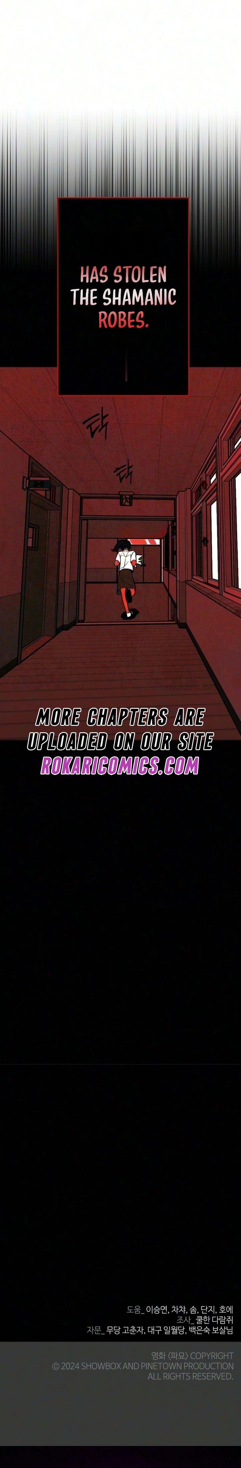 Blind Devotion Chapter 17 page 21 - 