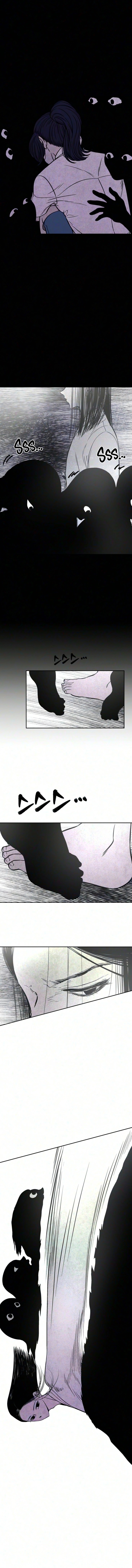 Blind Devotion Chapter 17 page 7 - 