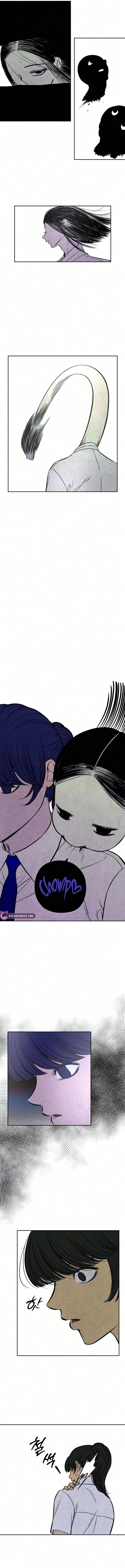 Blind Devotion Chapter 17 page 8 - 