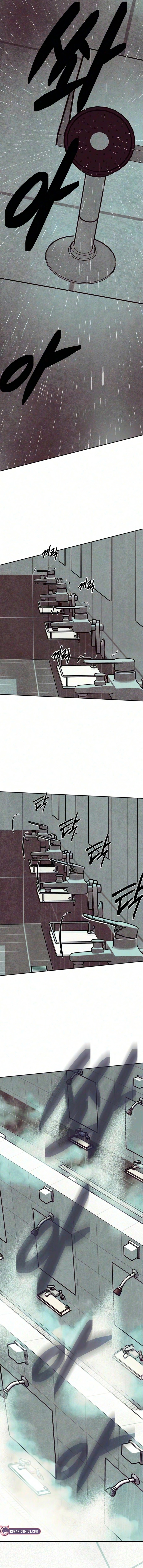 Blind Devotion Chapter 20 page 21 - 