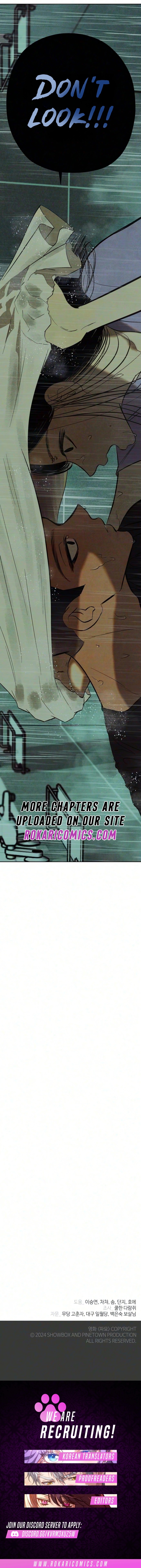 Blind Devotion Chapter 20 page 24 - 