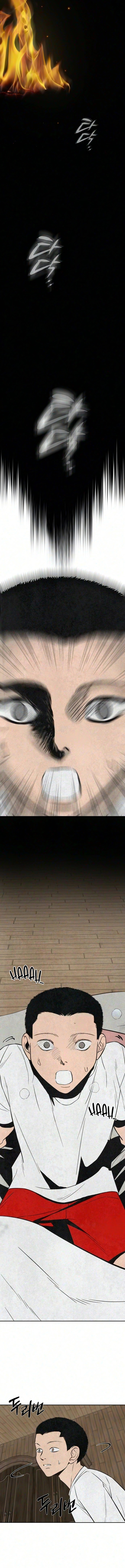 Blind Devotion Chapter 20 page 4 - 