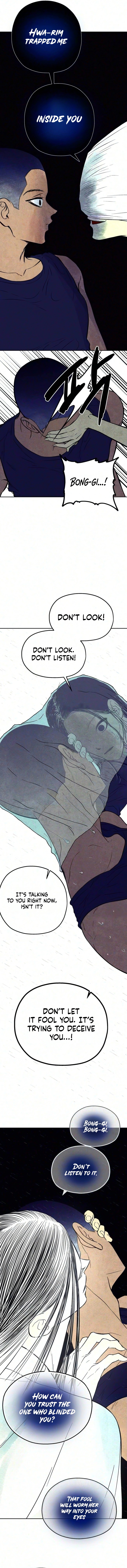 Blind Devotion Chapter 21 page 13 - 