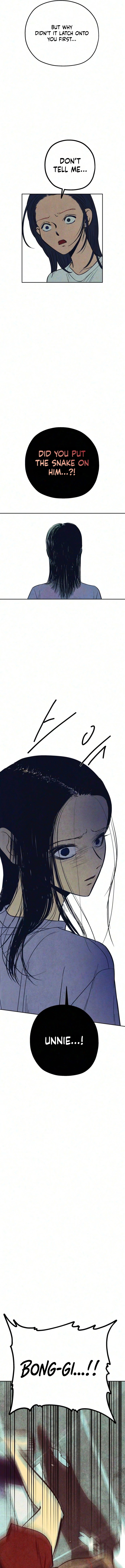 Blind Devotion Chapter 21 page 7 - 