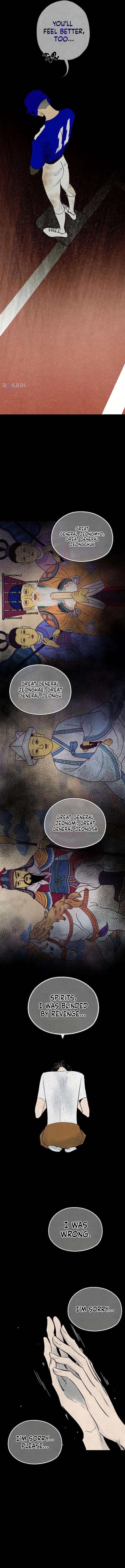 Blind Devotion Chapter 23 page 8 - 