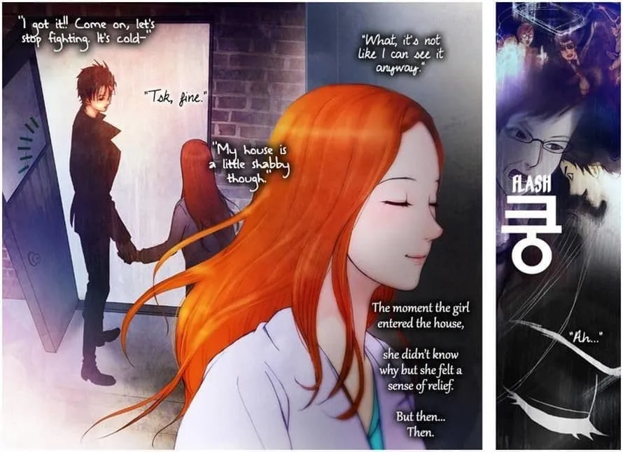 Blind Märchen Chapter 12 page 2 - 