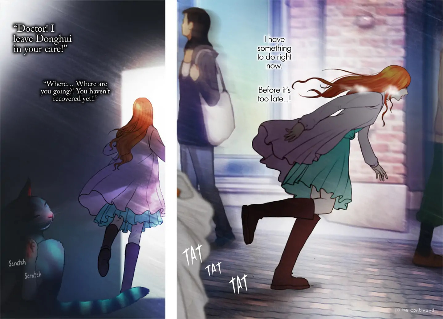 Blind Märchen Chapter 16 page 12 - 