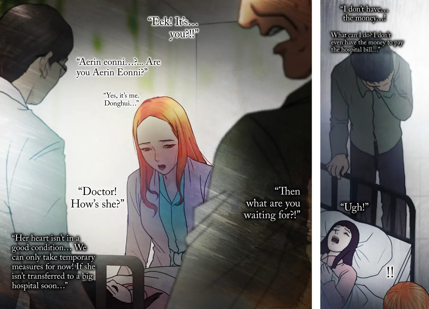 Blind Märchen Chapter 16 page 7 - 