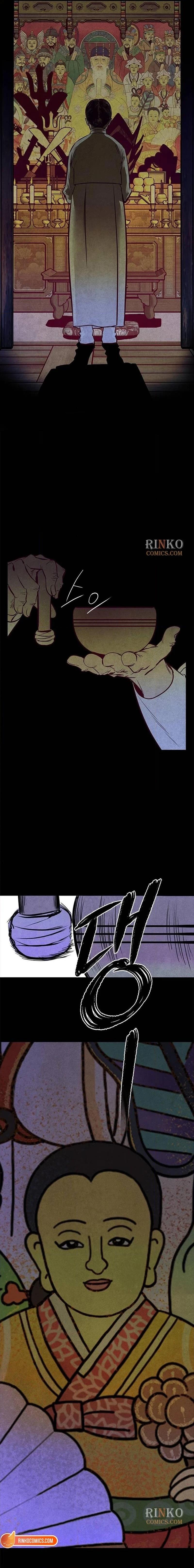 Blind Obedience Chapter 1 page 8 - 