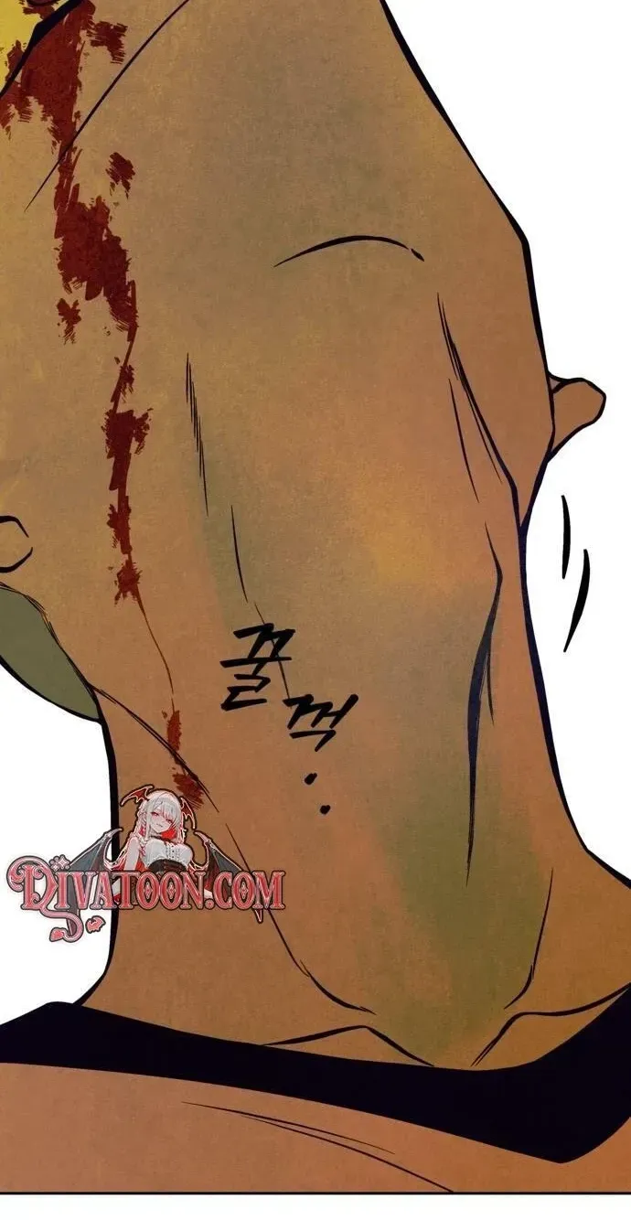 Blind Obedience Chapter 10 page 45 - 