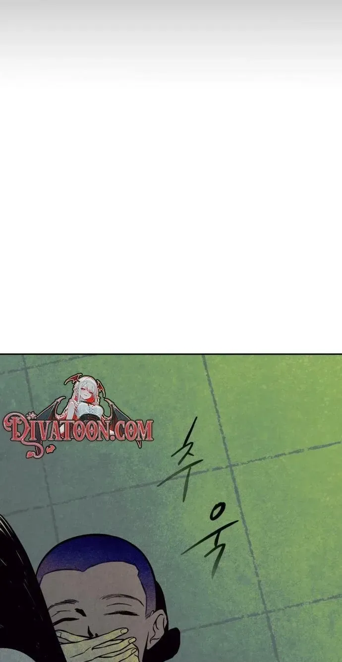 Blind Obedience Chapter 10 page 48 - 