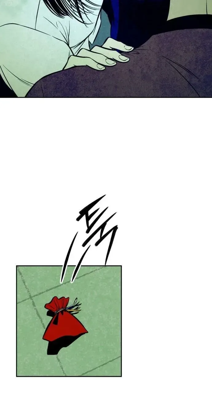 Blind Obedience Chapter 10 page 86 - 