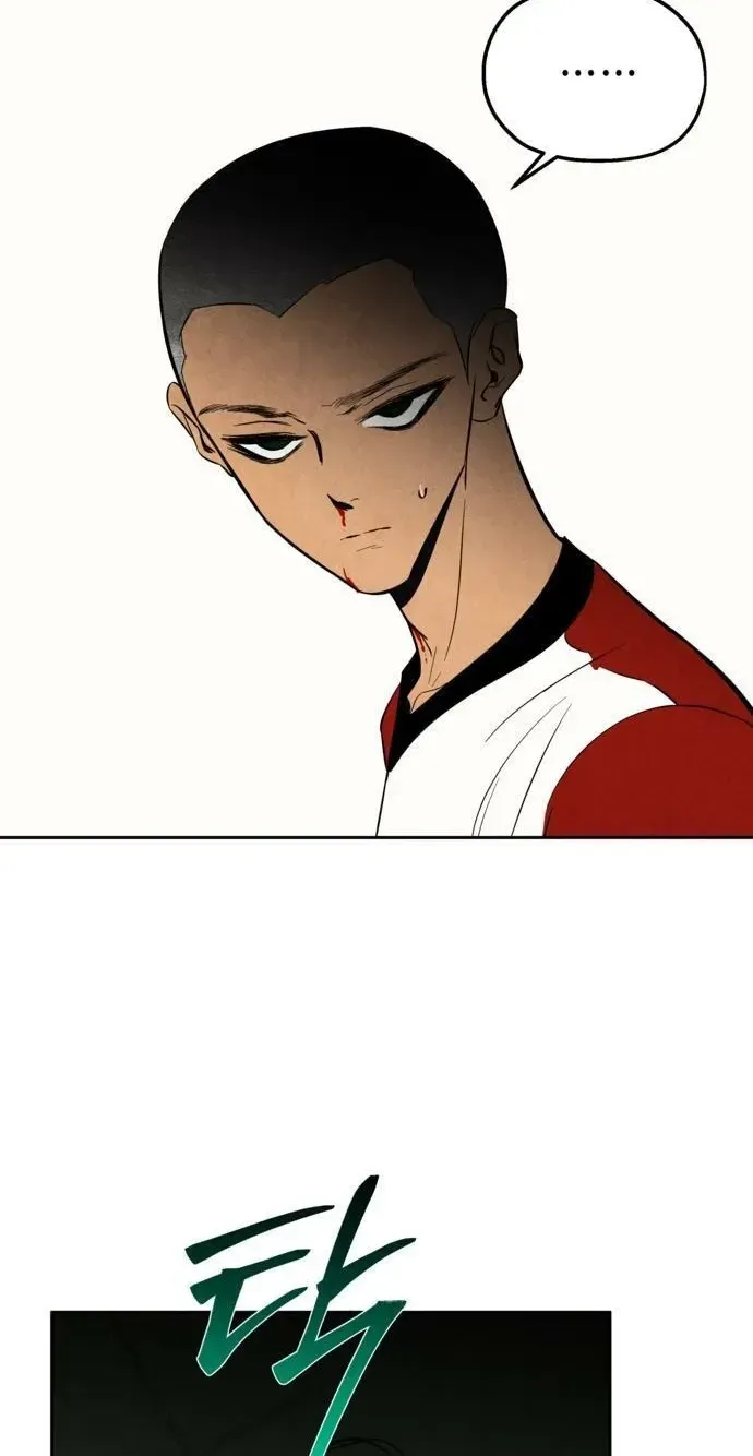 Blind Obedience Chapter 10 page 89 - 