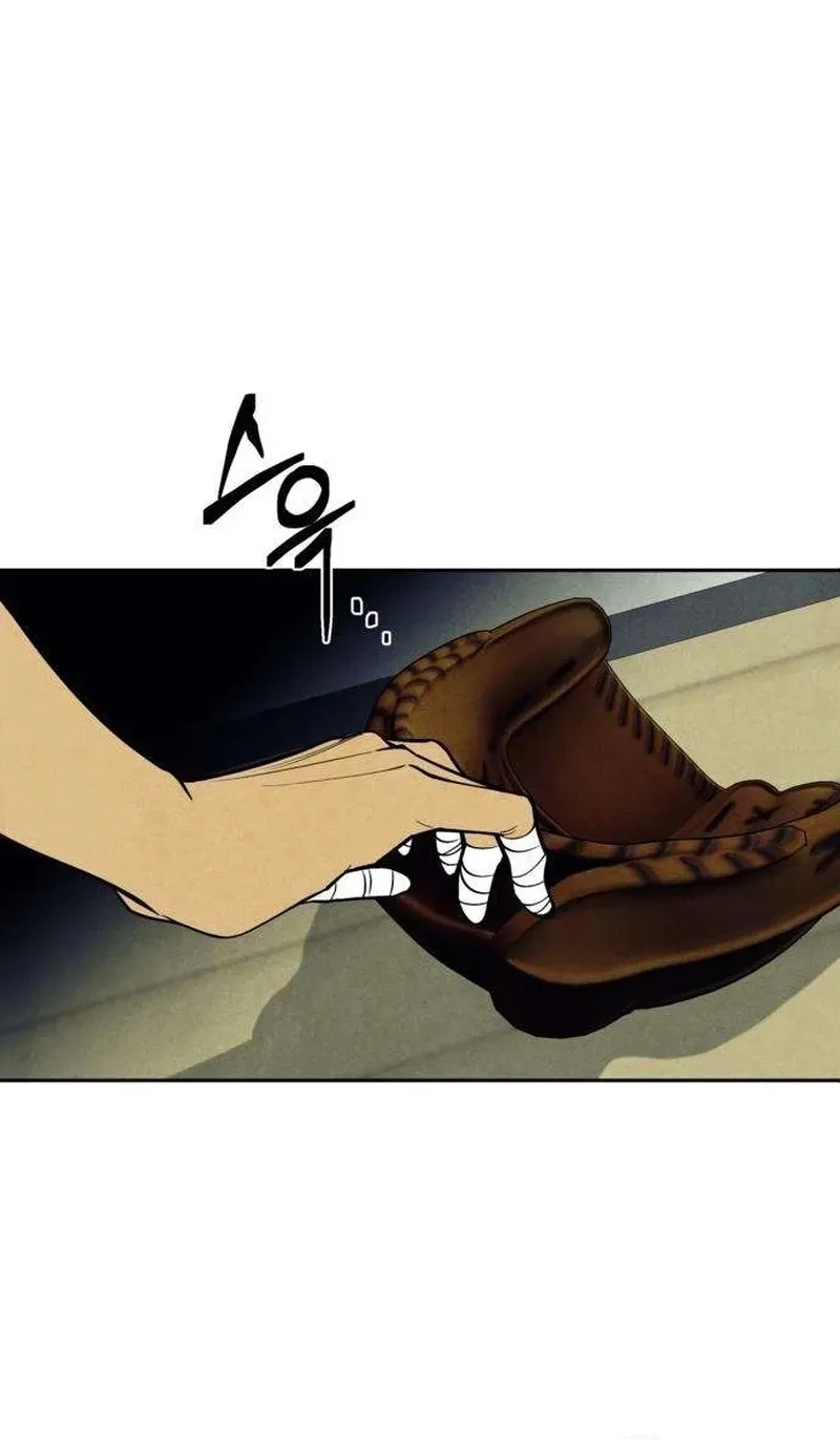 Blind Obedience Chapter 11 page 66 - 