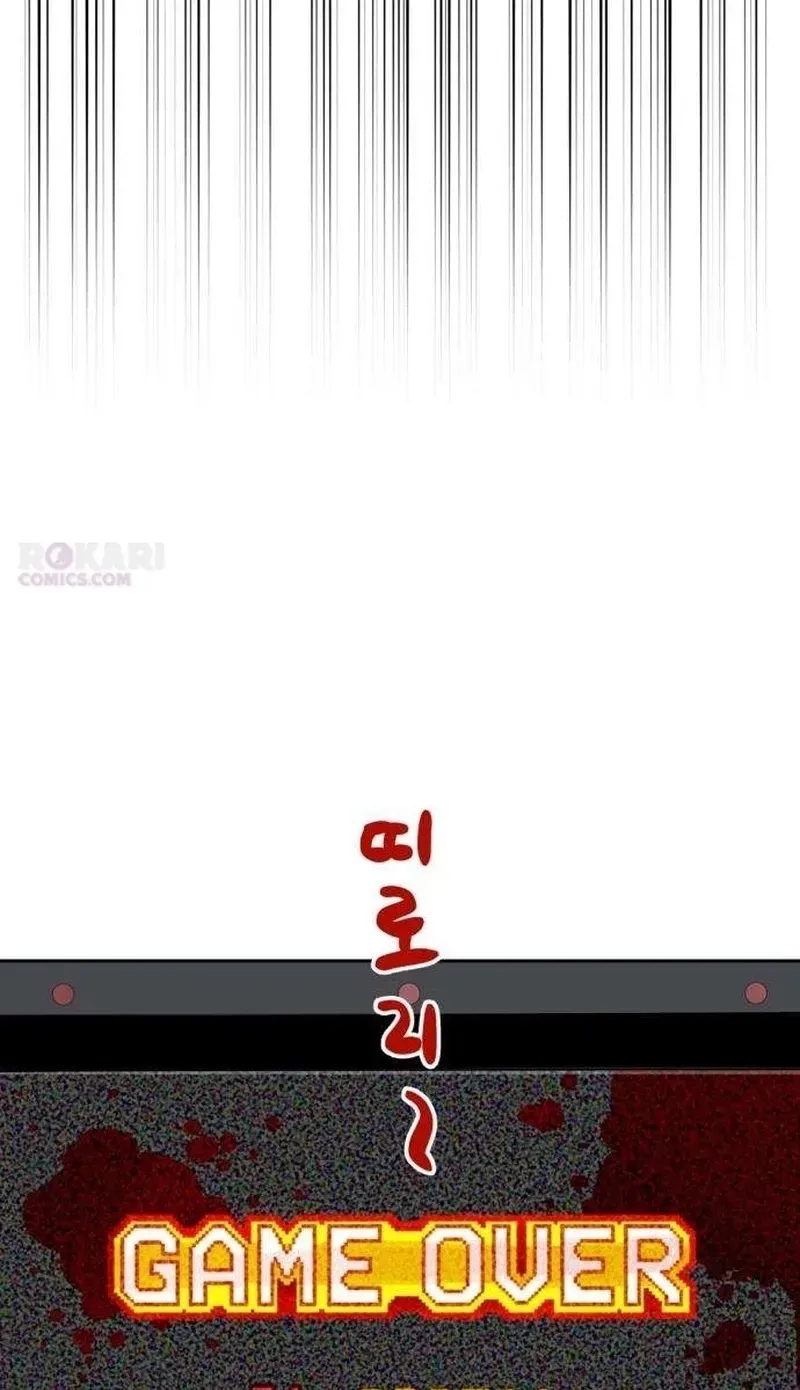 Blind Obedience Chapter 12 page 29 - 