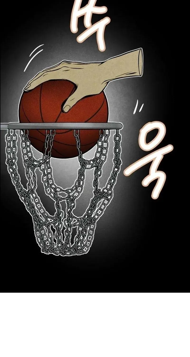 Blind Obedience Chapter 12 page 49 - 