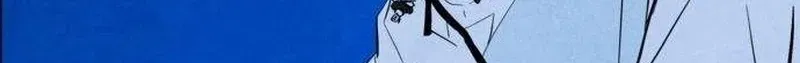 Blind Obedience Chapter 12 page 6 - 
