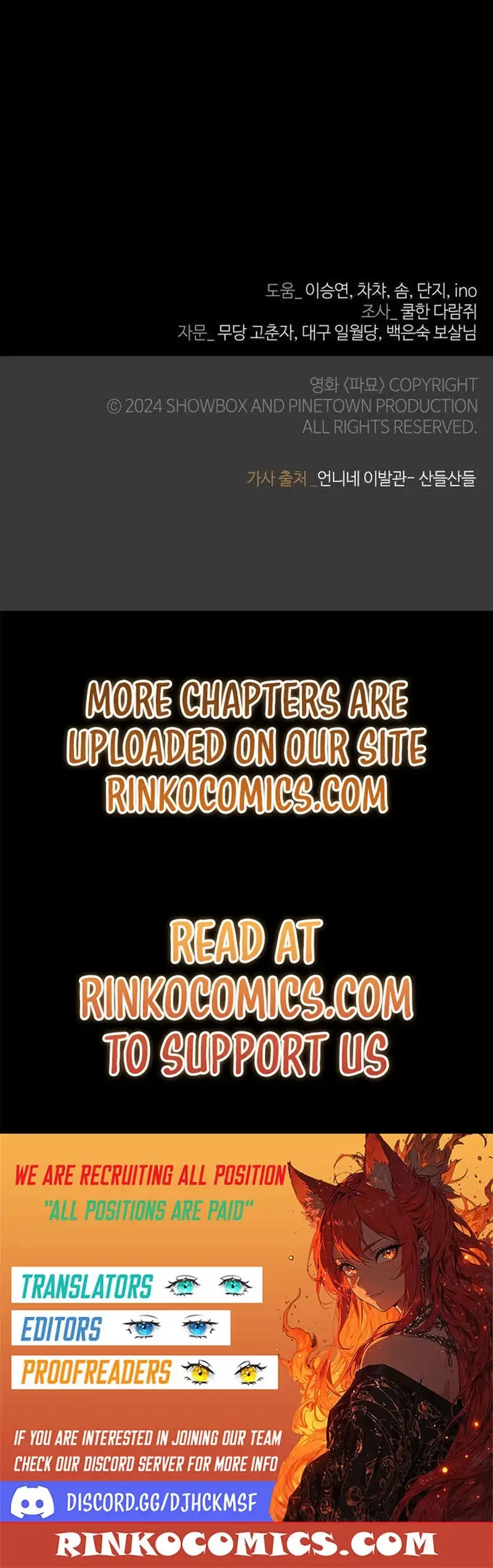 Blind Obedience Chapter 13 page 25 - 