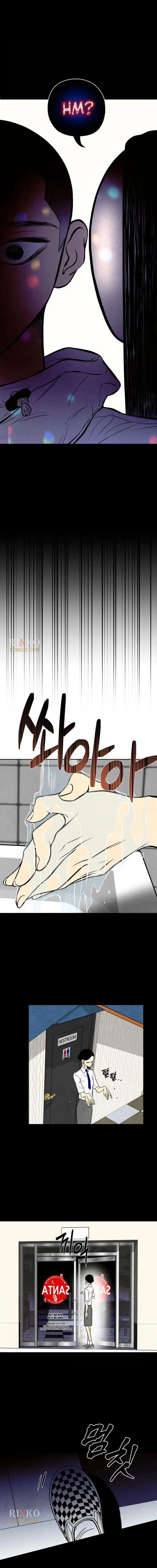 Blind Obedience Chapter 13 page 5 - 