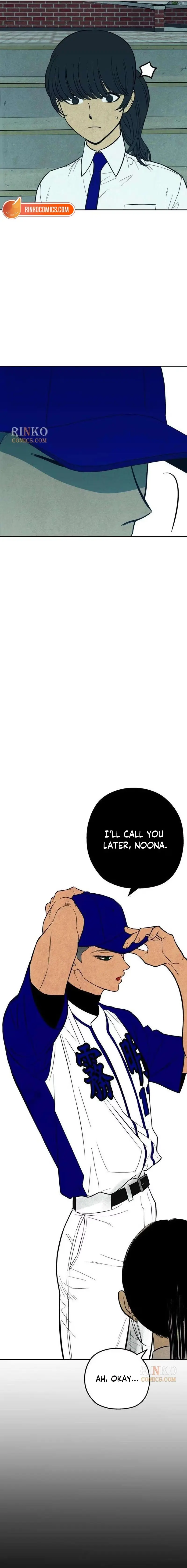 Blind Obedience Chapter 14 page 16 - 