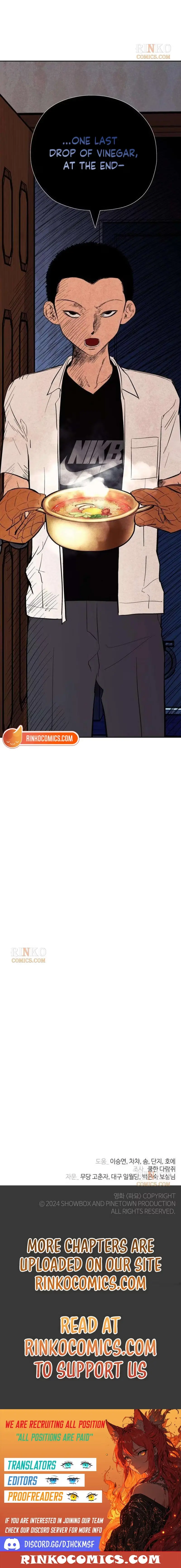 Blind Obedience Chapter 14 page 20 - 