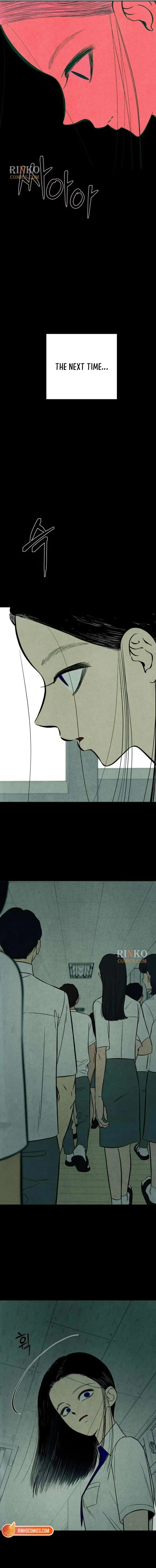 Blind Obedience Chapter 15 page 15 - 