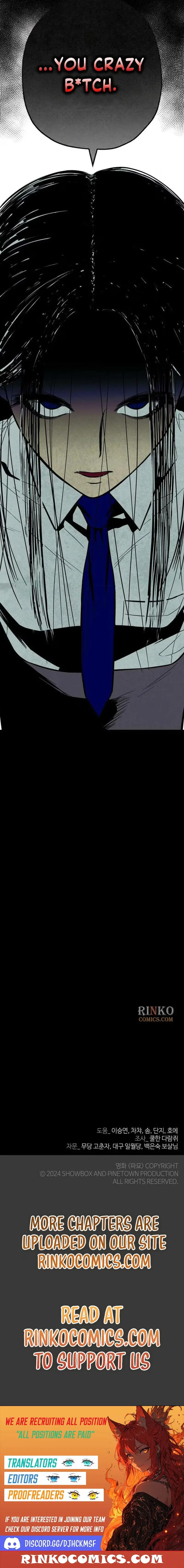 Blind Obedience Chapter 15 page 22 - 