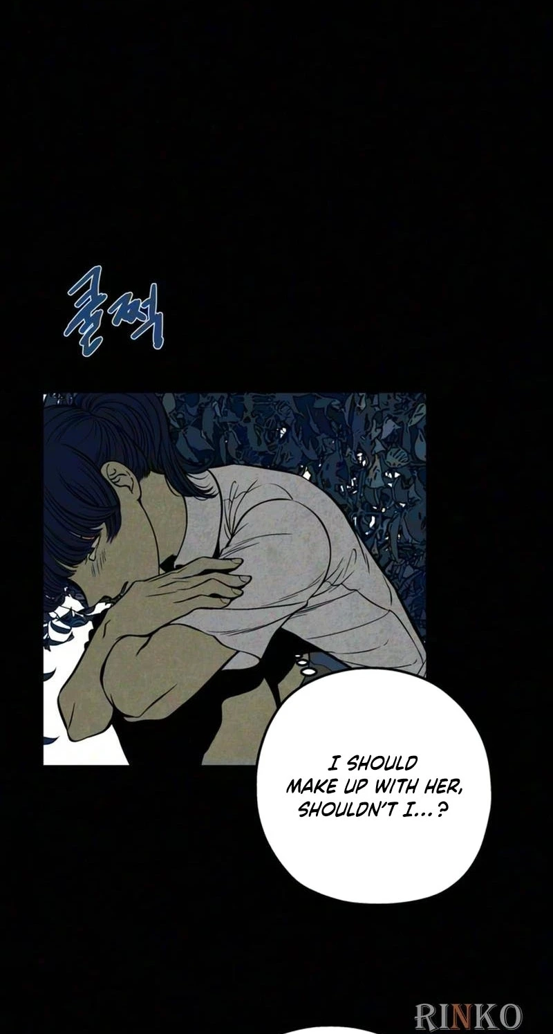 Blind Obedience Chapter 17 page 3 - 