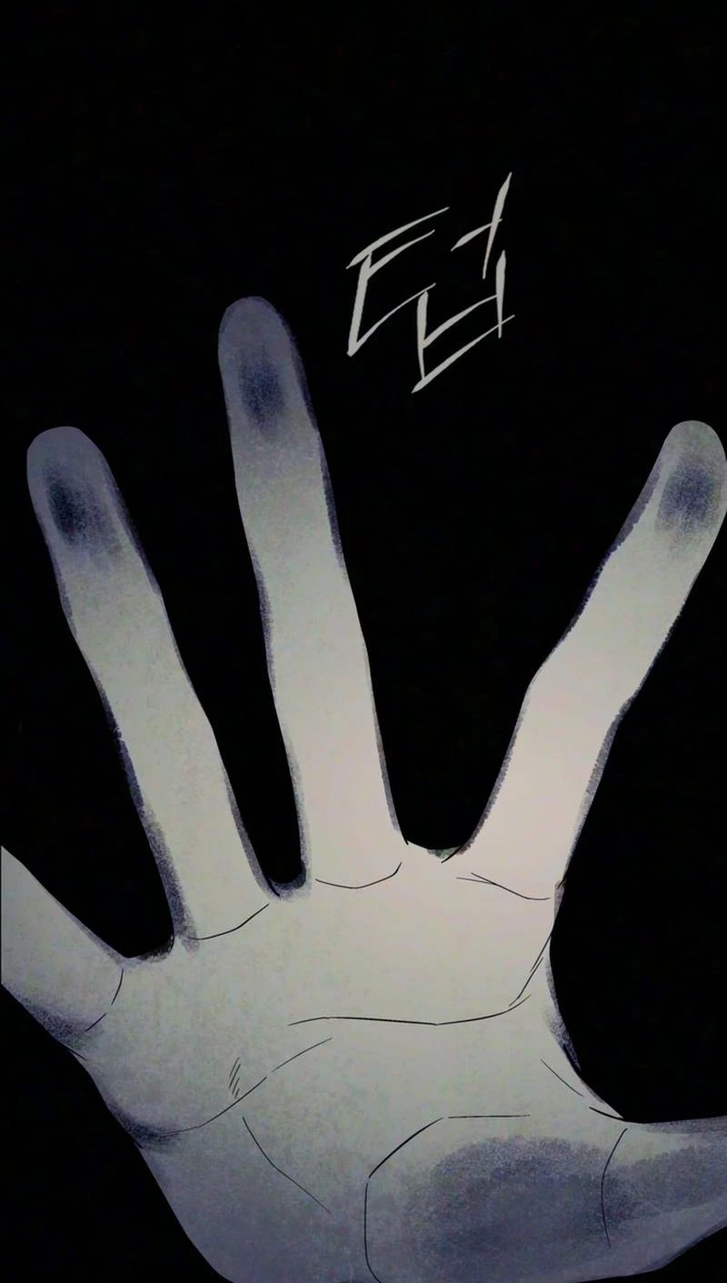 Blind Obedience Chapter 19 page 81 - 