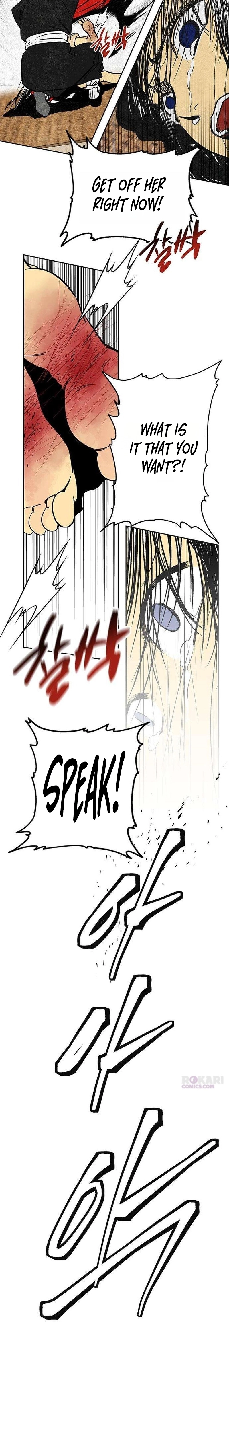 Blind Obedience Chapter 2 page 15 - 
