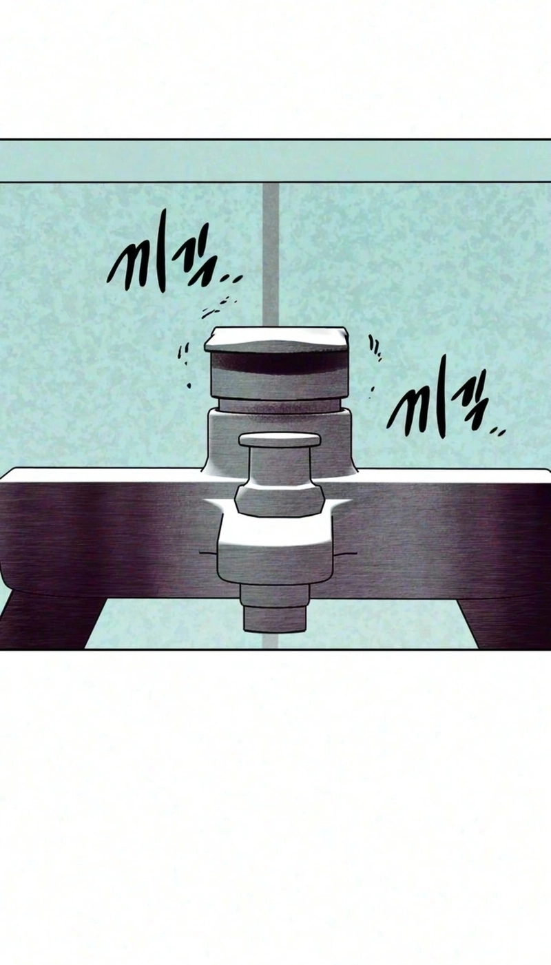 Blind Obedience Chapter 20 page 133 - 
